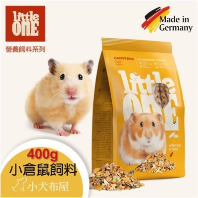 【德國 Little One】《營養完善 小倉鼠飼料 400g》完美結合21種倉鼠與黃金鼠最愛的美味元素 全方位營養成分符合需求 - 