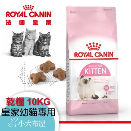 ROYAL CANIN法國皇家 - FHN皇家幼貓乾糧 10KG K36 幼貓飼料 - 