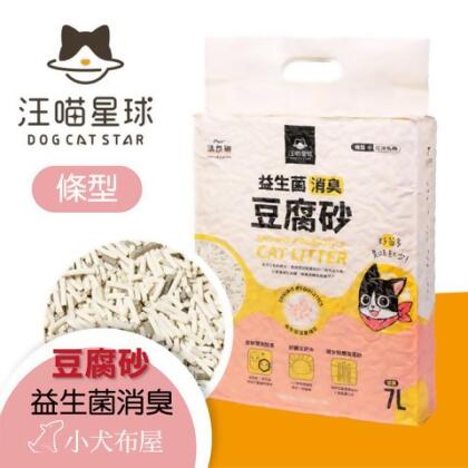 【汪喵星球】益生菌消臭豆腐砂 條型 7L (超過一包以上請選物流宅配) 貓砂 豆腐貓砂 - 
