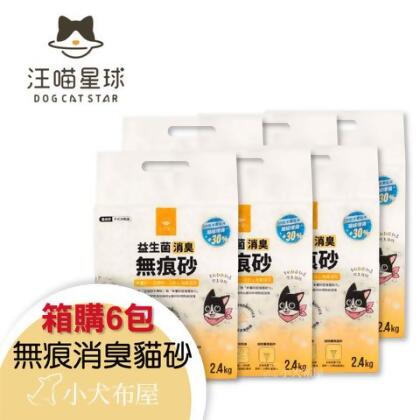 【汪喵星球】益生菌消臭無痕砂（條型豆腐砂＋木薯砂2.4kg）團購6包 木薯貓砂 貓砂 - 
