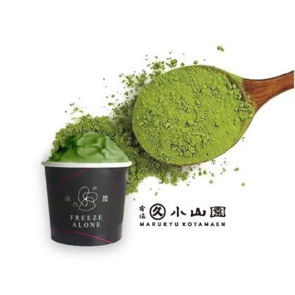 ★京都宇治一抹綠★【冰獨】無添加·gelato 純手工義式冰淇淋｜日本京都百年經典茶品牌:丸久小山園抹茶粉 獨享杯/100ml 砥家啦 - 丸久小山園抹茶口味 1入 