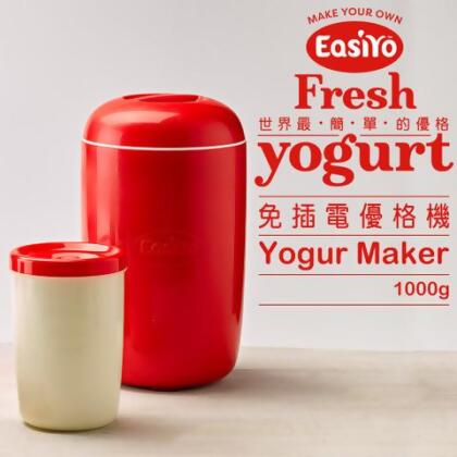 ★贈品★【11包優格粉專贈】★【EasiYo】買11包送1台優格機或1包優格粉)★ 砥家啦 - 