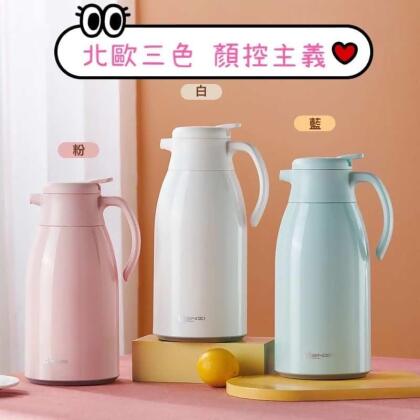 高顏值歐式家用熱水瓶大容量玻璃內膽保溫壺-蒂芙尼藍 , 1900ML 