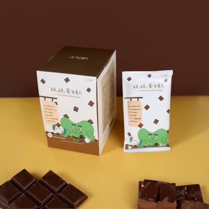 超低熱量 比利時醇厚可可豌豌蛋白飲【免運】 