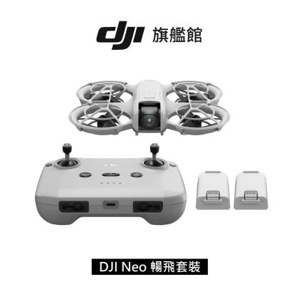 DJI NEO 掌上 Vlog 空拍機 暢飛套裝 