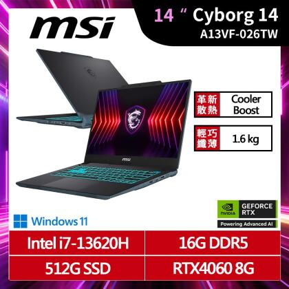 MSI微星 Cyborg 14 A13VF-026TW 14吋 i7 電競筆電 