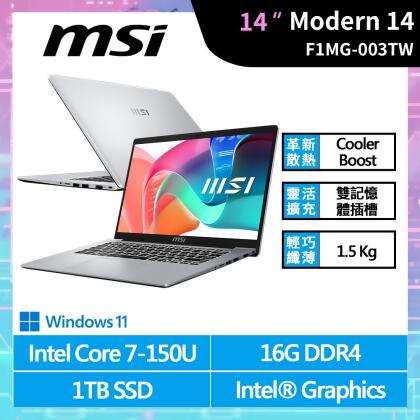MSI微星 Modern-14-F1MG-003TW 14吋 商用筆電 
