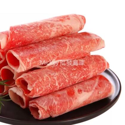 火鍋牛肉片 1kg/包 