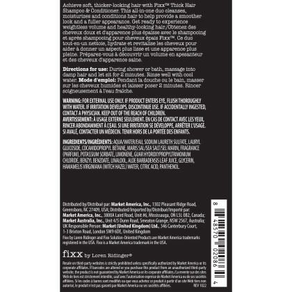 Fixx&trade; No Frizz Hair Serum SPECIAL (EXP: 30/06/2025) alternate image