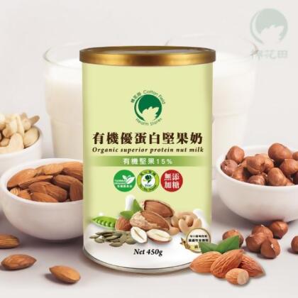 棉花田有機優蛋白堅果奶(無糖)(450g/罐) - 