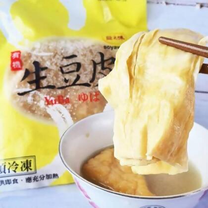 豆之味-有機生豆皮(150g/包) - 