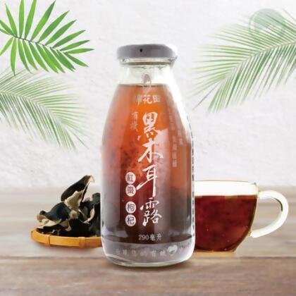 棉花田有機黑木耳露(290ml/瓶) - 