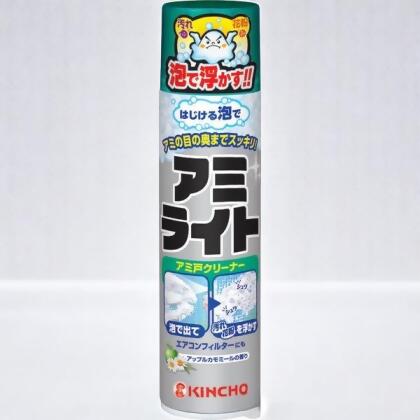【3入免運組】KINCHO 金鳥紗窗紗門清潔泡沫噴霧(290ml) 