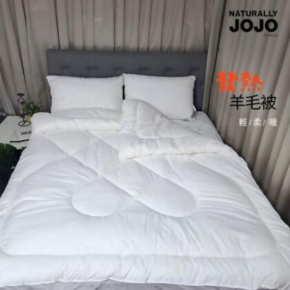 JOJO 發熱白羊毛冬被/單人、雙人 