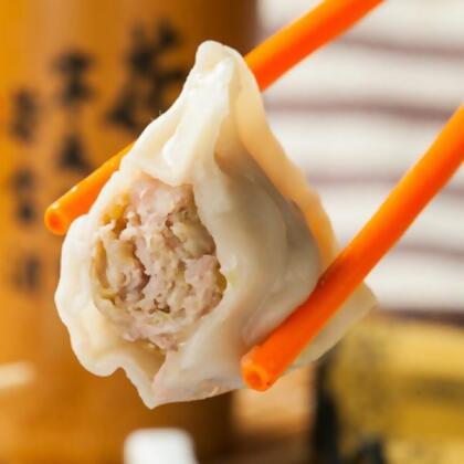 高麗菜黑豬肉水餃-【張老庄】 