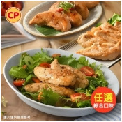 【任選】義式香草/川椒/蒜香 醃漬雞柳條(300g) - 川椒醃漬雞柳條(300g)