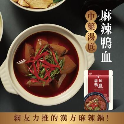 麻辣鴨血中藥湯底 450g/袋 - 1袋 