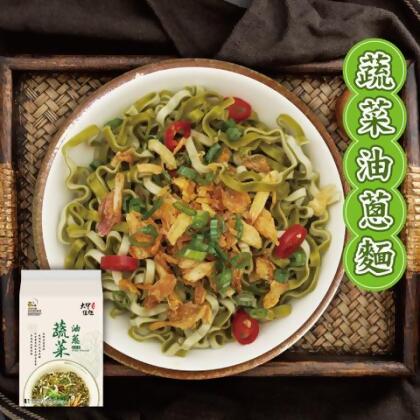 蔬菜油蔥｜122g*4包 - 1袋4入 