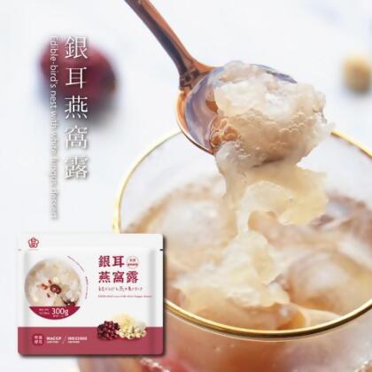 銀耳燕窩露 (300g/包) - 1入 