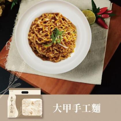 大甲手工麵｜600g/袋 - 