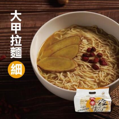 大甲拉麵 細麵｜ 600g/袋 - 