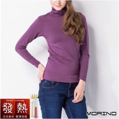 日本東麗素材發熱衣 長袖T恤 高領衫-紫色 - 紫色 / M-L 