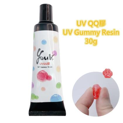 【YouV】UV QQ膠-30ml-各色單支 