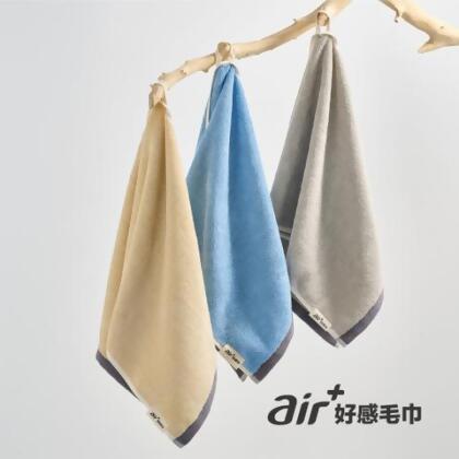 air+好感毛巾：台灣製抗菌厚毛巾 - 米 