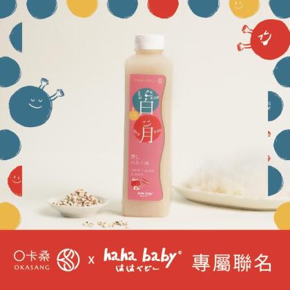 薏仁白木耳露 (無加糖)｜夏日美顏｜1000ml*1