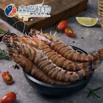 明蝦 (大) 