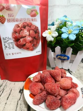 NG款酥脆草莓凍乾4包免運組 