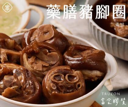 【初宗燉藥膳】潤月豬腳免運禮盒 