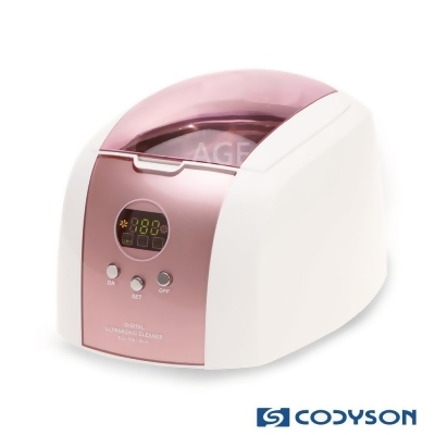 〈CODYSON〉超音波清洗機 CD-7910A 玫瑰金 