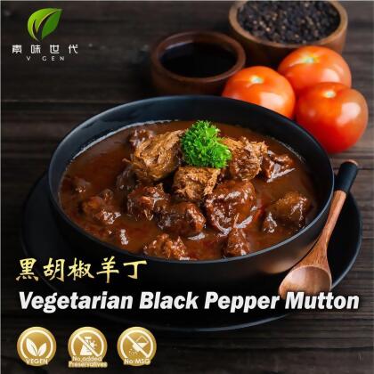 Vgen Vegetarian Black Pepper Mutton 