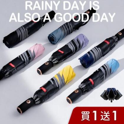【買一送一】新色上市 電光黑膠降溫反向傘 黑把手 多色可選 反向傘/反摺傘/自動反向傘/不透光/抗UV防曬傘 - 黑色 / 深藍色 