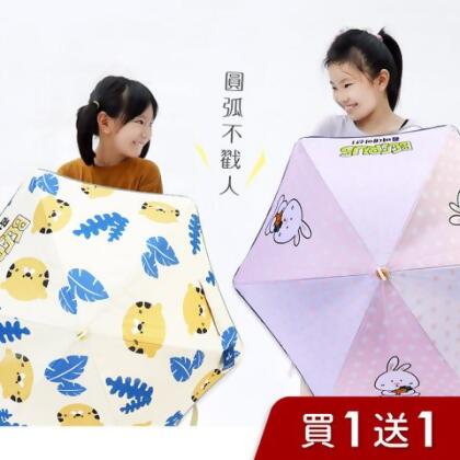 【買一送一】兒童雨傘 兒童傘 安全圓角 夜間反光條 滑輪設計 迷你卡通傘 晴雨傘 防戳傘 不戳人 夜行反光安全傘 - 粉紅兔兔 / 粉紅兔兔 