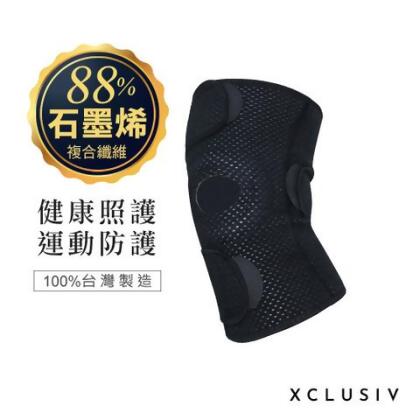 MIT有伊靠 醫療級石墨烯遠紅外線護膝 - M號 