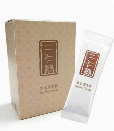 【現貨-快速出貨】【二仁堂】台灣製造 二仁堂 草本潤喉糖 (盒裝/20入) - 1 盒 