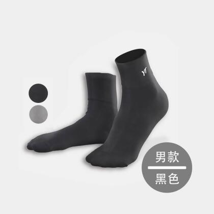 【皇家竹炭】YT竹炭無痕襪〔男襪〕黑色/灰色 三雙特惠 
