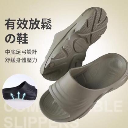 【台灣製】足弓支撐防水健走拖鞋｜舒壓減壓・防滑室內外拖鞋 - 已知悉此商品不可退貨 / 粉橘 / 25 