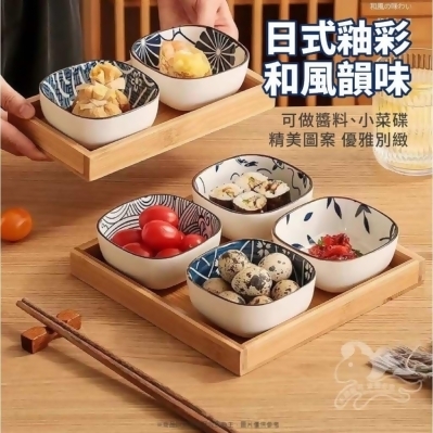 日式竹木托盤陶瓷方碟套組 