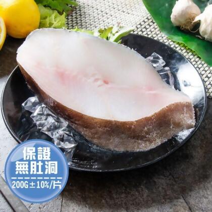 厚切無肚洞大比目魚切片200g共8包 