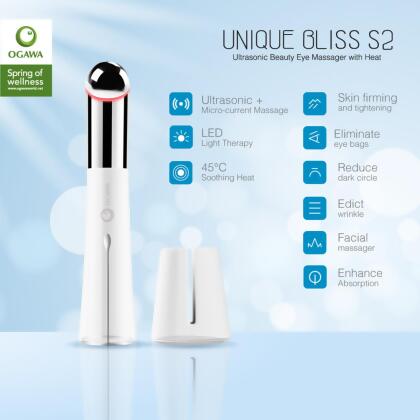 UNIQUE BLISS S2 ULTRASONIC BEAUTY EYE MASSAGER WITH HEAT (OY 0167) 