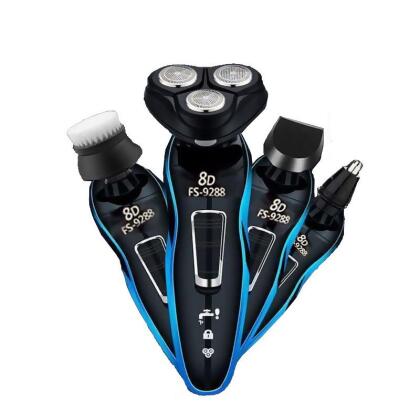 4 in 1 Multifunction Electric Razor alternate image