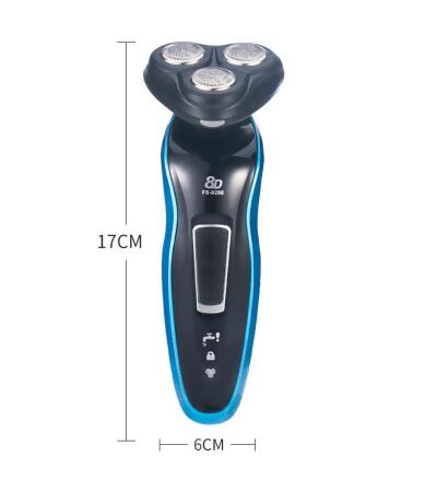 4 in 1 Multifunction Electric Razor alternate image