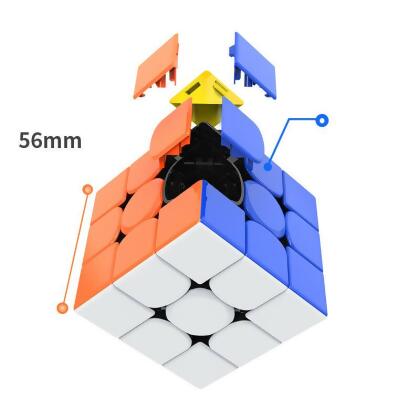 GAN 356RS Super Speed Magic Cube alternate image