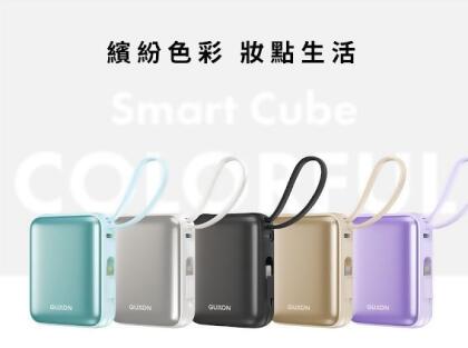 ￼GUXON 巧方塊雙線行動電源 10000mAh 