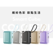 GUXON 巧方塊雙線行動電源 10000mAh GUXON 巧方塊雙線行動電源 10000mAh