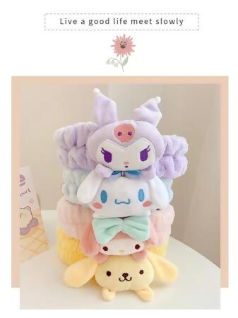 三麗鷗毛絨少女束髮洗臉髮帶四件組 