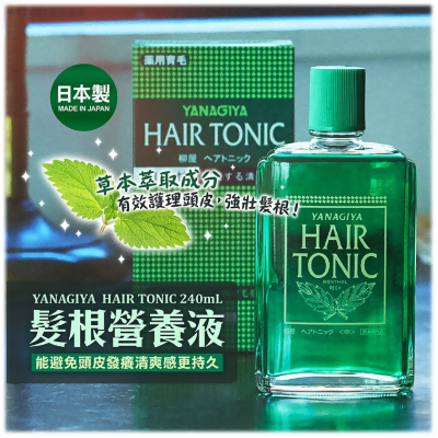 日本柳屋HAIR TONIC髮根營養液 240ml 